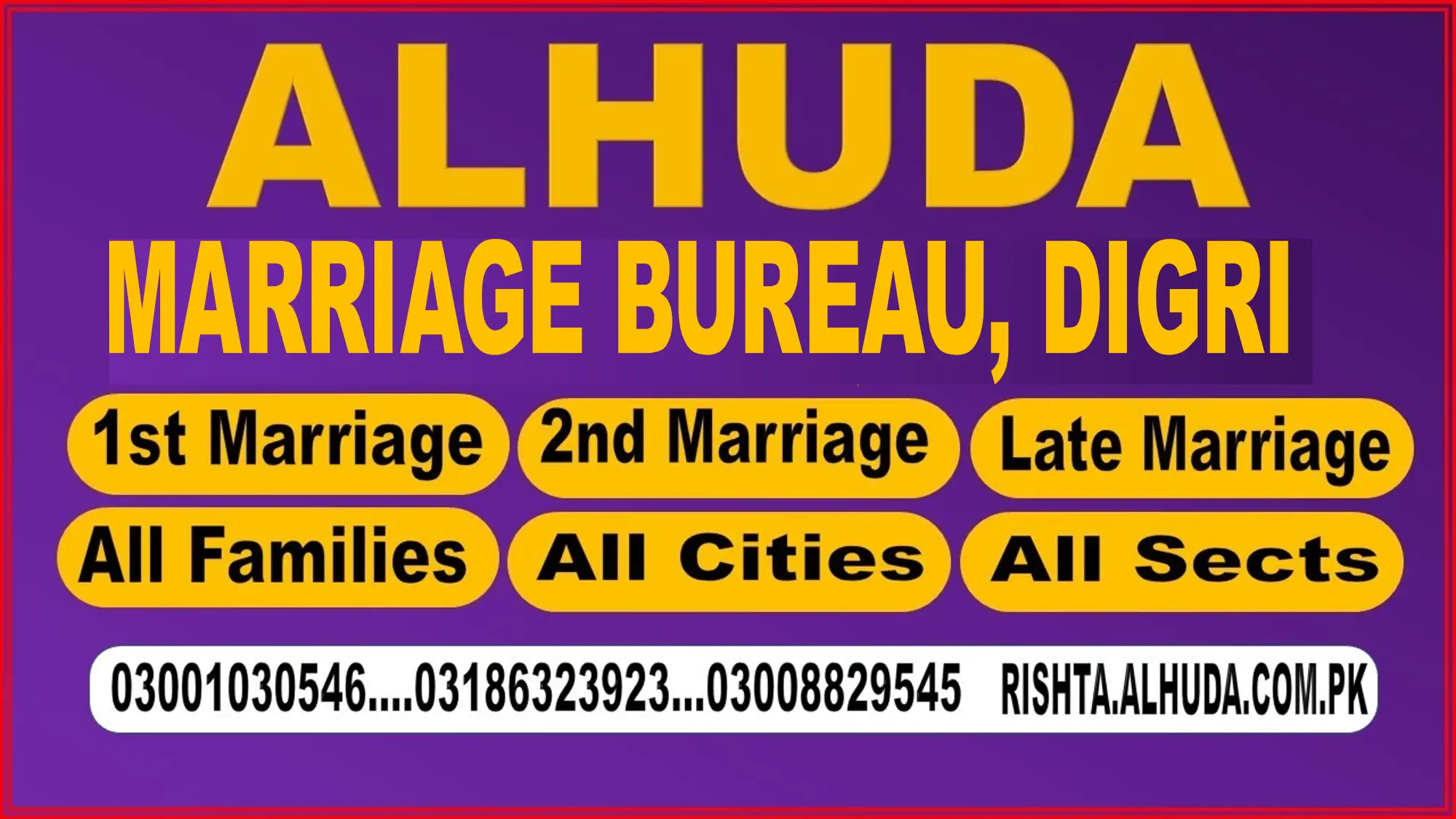 marriage-bureau-digri