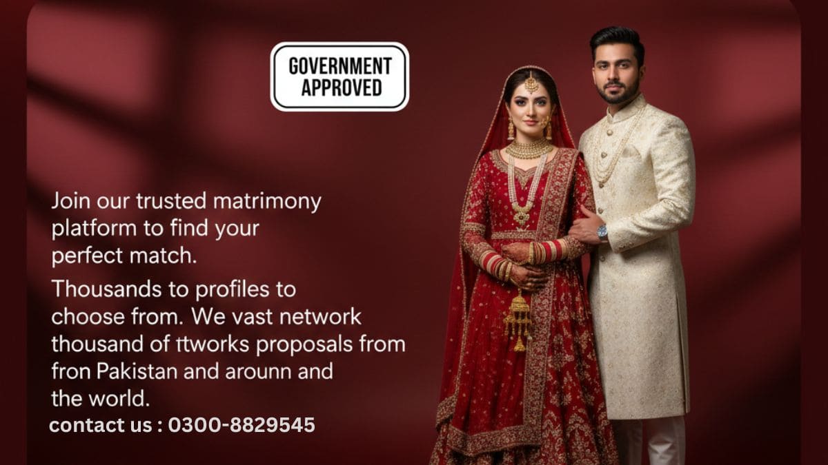 Marriage Bureau Dir Upper