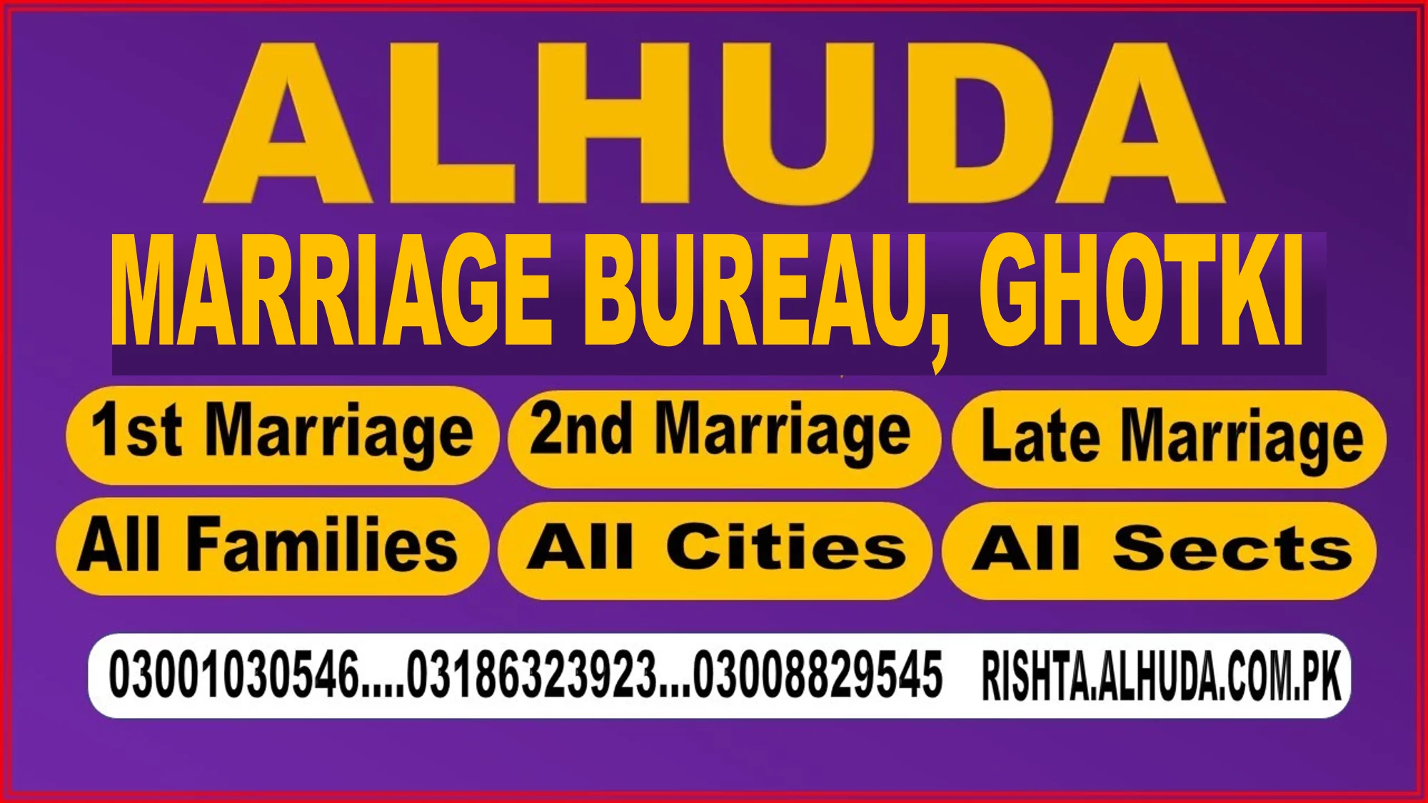 marriage bureau ghotki