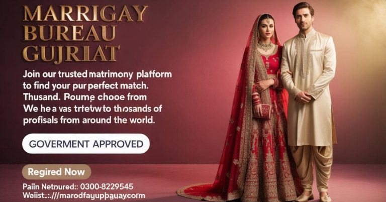 Marriage Bureau Gujrat