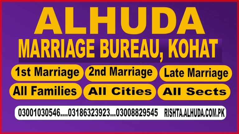 marriage bureau kohat