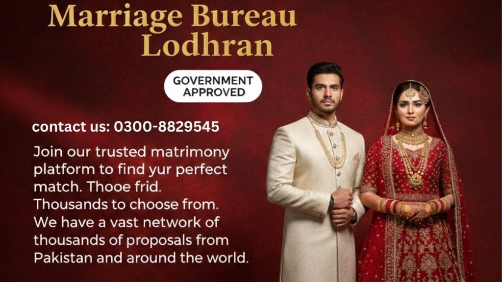 Best Alhuda Marriage Bureau Lodhran 2026 Marriage Bureau Lodhran