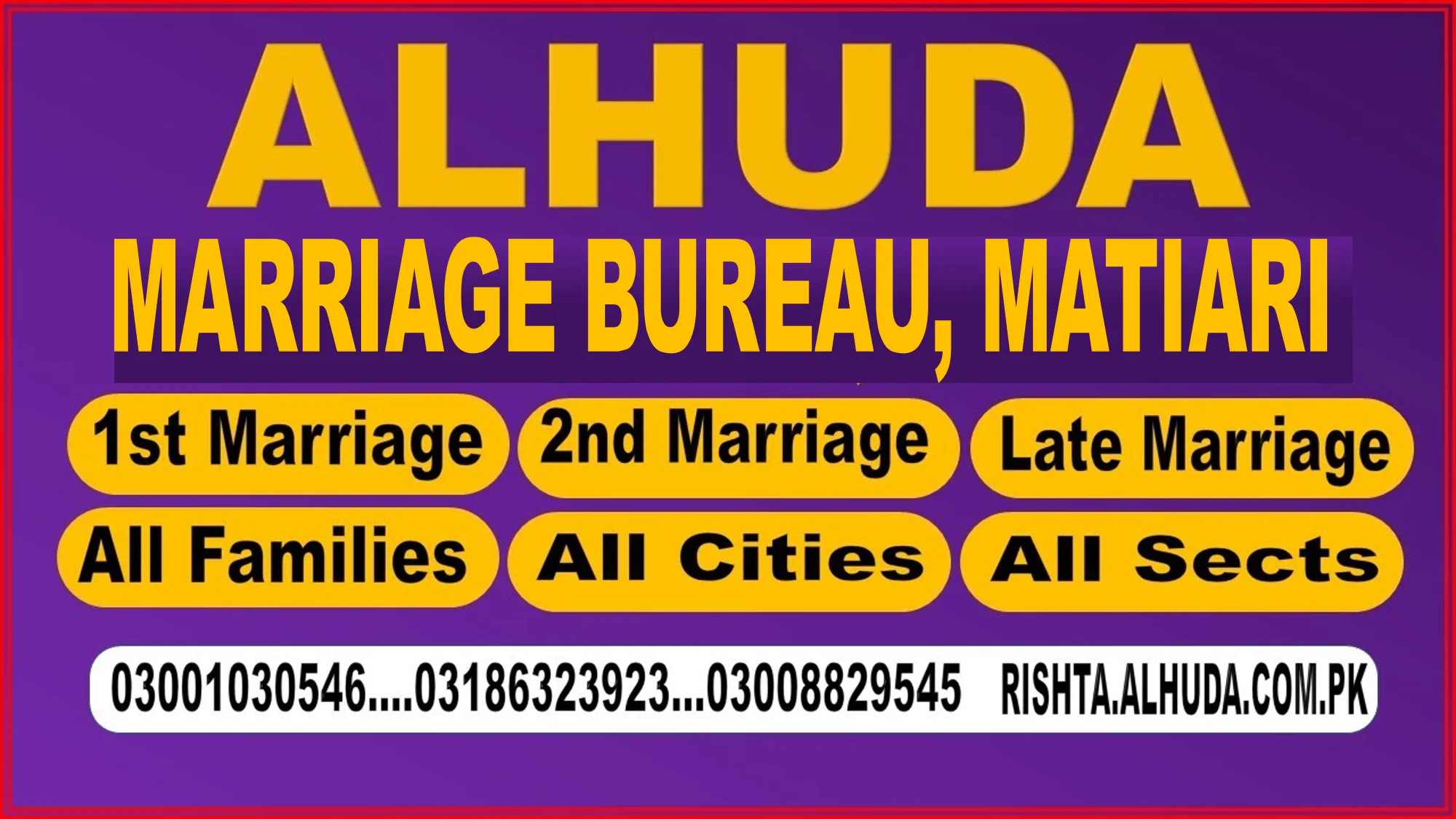marriage bureau matiari