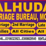 marriage-bureau-moro