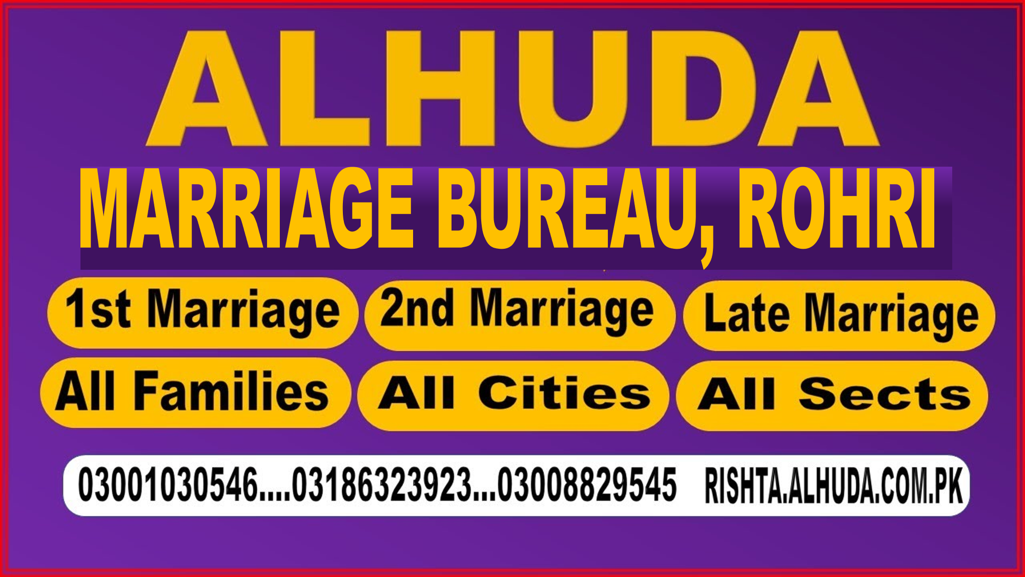 marriage bureau rohri