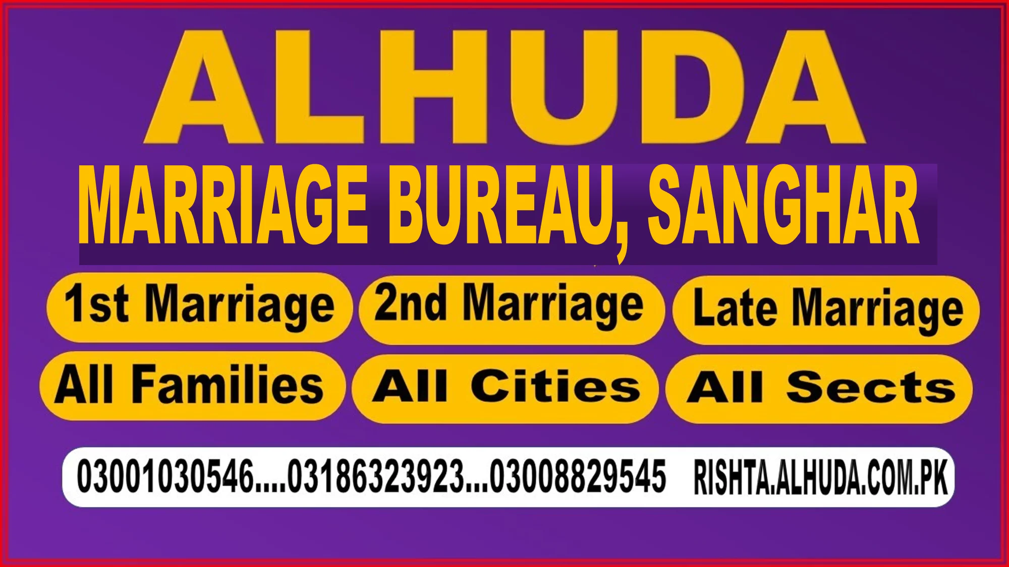 marriage bureau sanghar