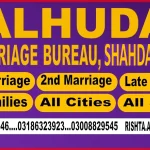 marriage-bureau-shahdadpur