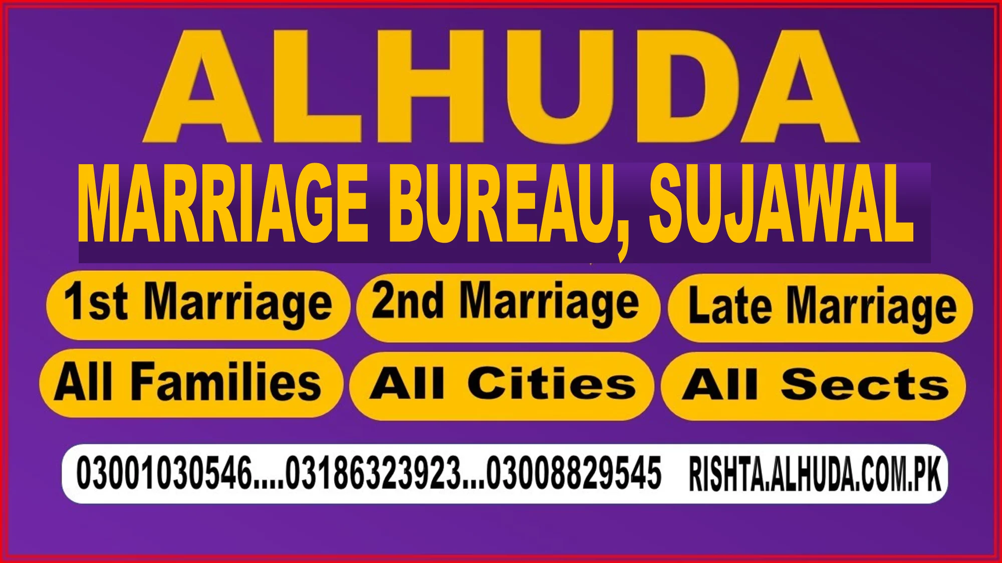 marriage bureau sujawal
