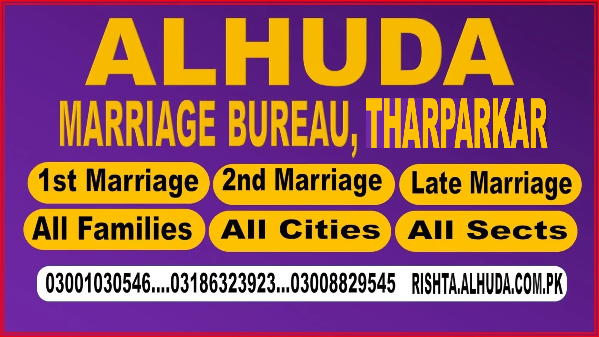marriage-bureau-tharparkar