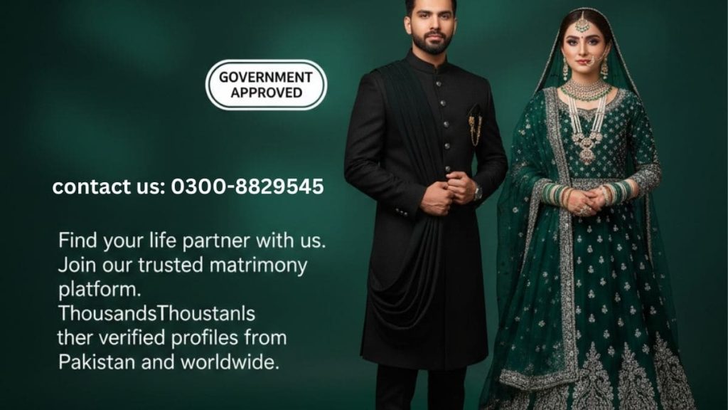 Best Alhuda Marriage Bureau Vehari 2026 Marriage Bureau Vehari