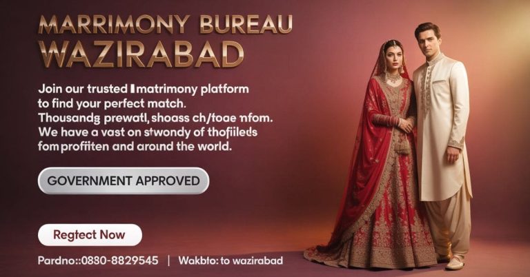 Marriage Bureau Wazirabad