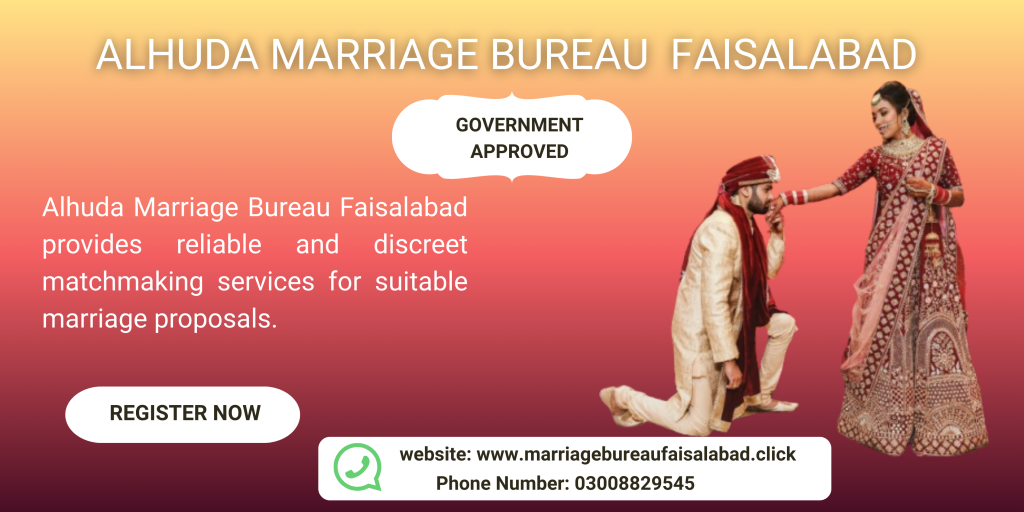 Faisalabad Marriage Bureau
