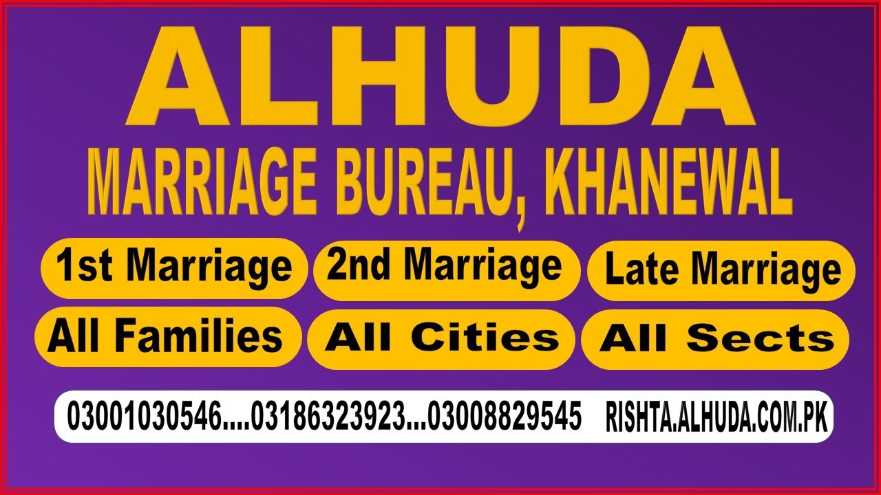 marriage-bureau-khanewal