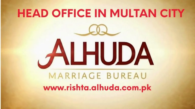 marriage bureau multan