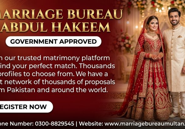 marriage bureau abdul hakeem