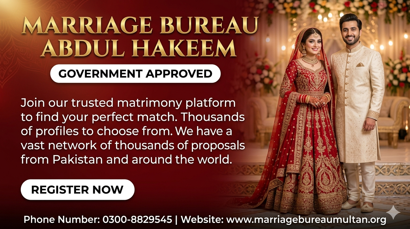 marriage bureau abdul hakeem