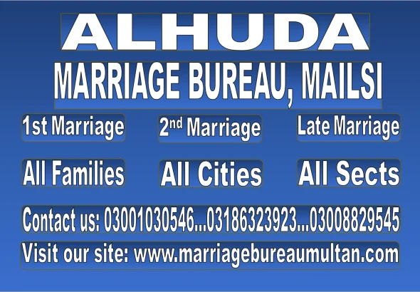 marriage bureau mailsi
